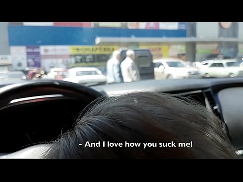 ❤️ Succhiato proprio nel parcheggio fuori dal supermercato Solo pornoal it.courseclass.ru ❌